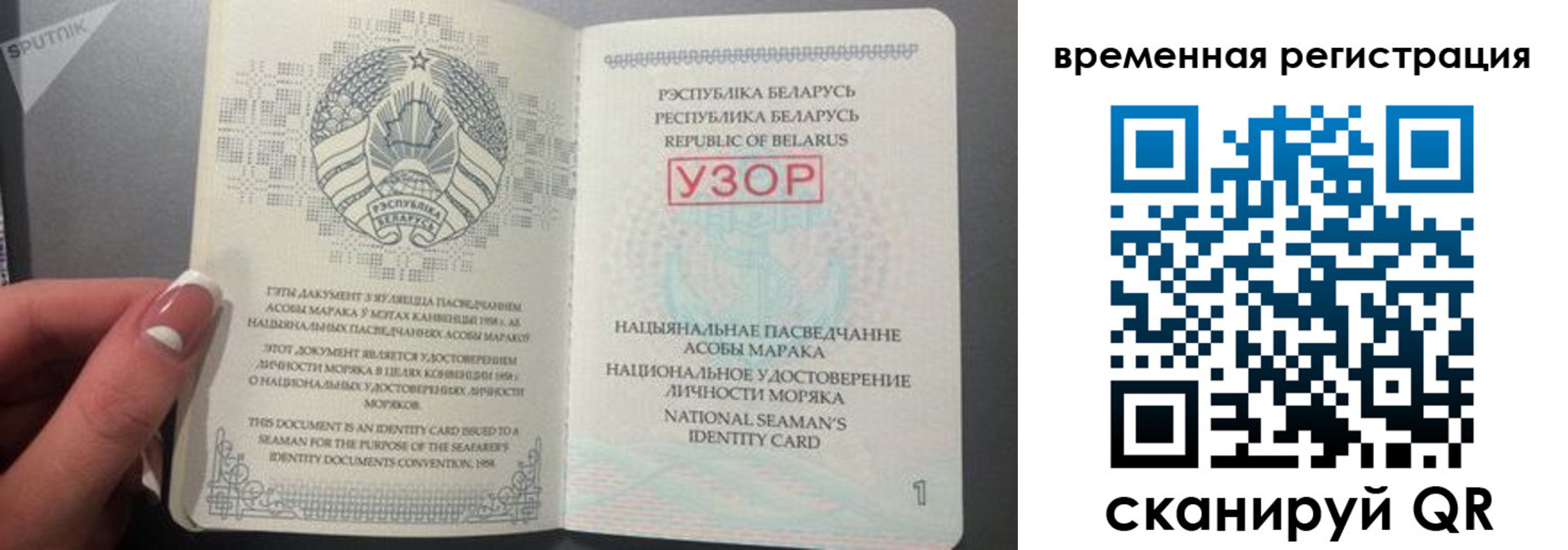 пропишу в квартире в Калмыкии